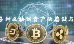 TPWallet的全称是“TPWallet Wallet”，它是一款主打多