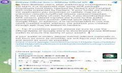 TPWallet提币到欧易交易所的详细教程