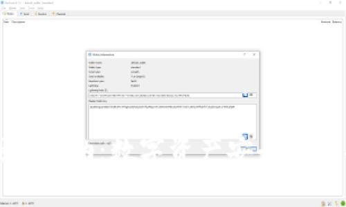 冷钱包收纳：数字资产安全存储指南