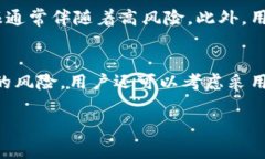 jiaoti比特派钱包的骗局揭秘：分析常见套路与防