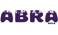   如何将资金存入TP钱包：详细步骤与技巧 /  gu