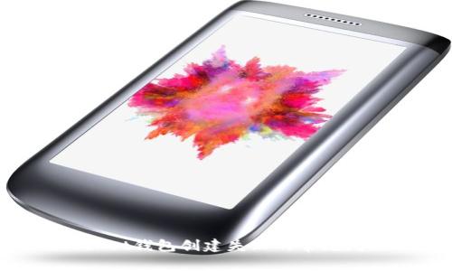 解决TokenPocket钱包创建失败的常见问题及解决方案