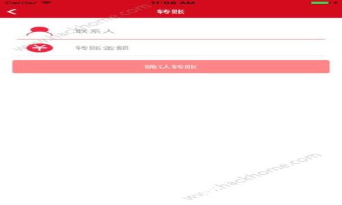 如何购买TokenPocket币：详细指南与实用技巧