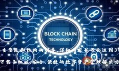 注意：下面的内容主要是和结构的引导，详细内