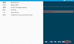 如何在中进行TP的买卖：完整指南