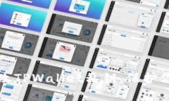 如何安全更改TPWallet私钥，保护你的数字资产